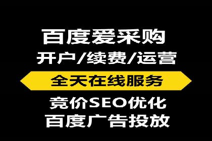 案例解析：SEM代运营如何为企业创造长期价值